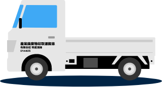 軽トラック